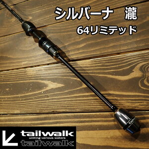 eCEH[N Vo[i TZ 64~ebh