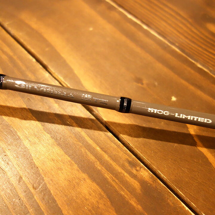 楽天市場】テイルウォーク シルバーナ瀧TZ 510G-LIMITED グラス 