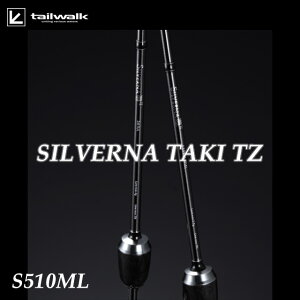 �e�C���E�H�[�N�@�V���o�[�i��@TZ�@S510ML
