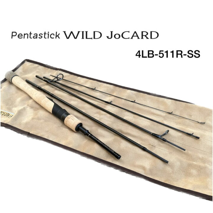 楽天市場】リチャーズ Pentastick ワイルドジョーカー 4LB-511R-SS 
