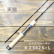 楽天市場】天龍 rz542s-lの通販
