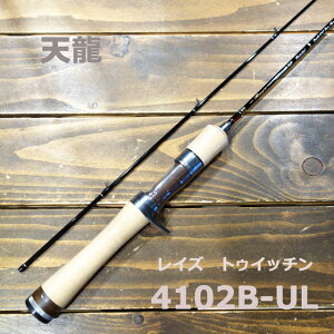 �V���@���C�Y RZ4102B-UL