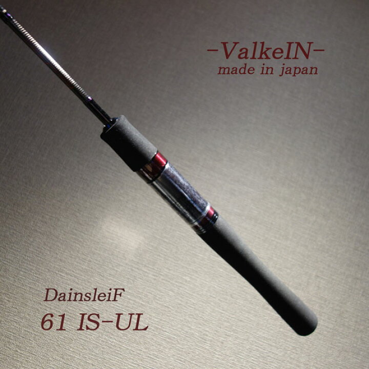ダーインスレイヴ 61 is-ul 楽天市場】ダーインスレイヴ 6,1GL Rev-F 