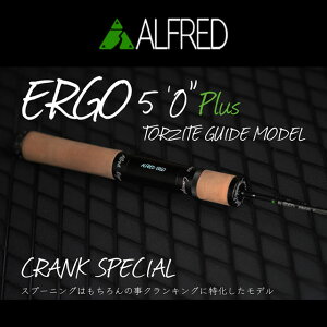 ALFRED �G���S5.0ft�v���X�N�����N�X�y�V���� EGS50UL+ -2