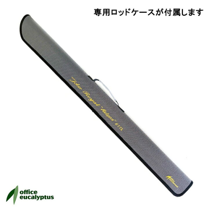 楽天市場】オフィスユーカリ ジョーカー レリオン 61TL : アングラーズ 