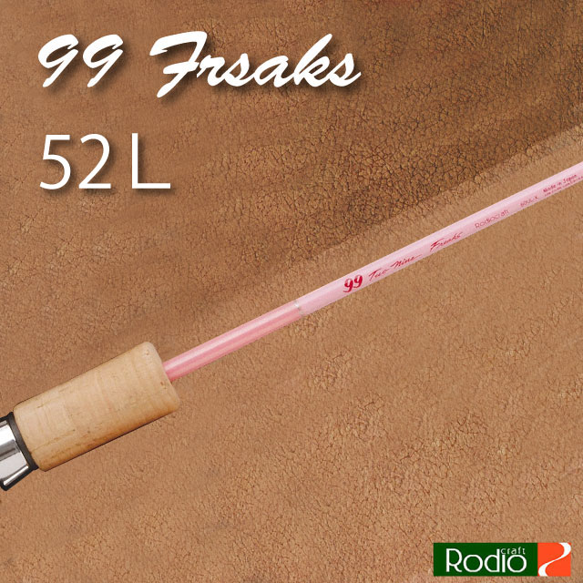 ロデオクラフト 99 Frsaks (フリークス) 52L ピンク | アングラーズショップマニアックス