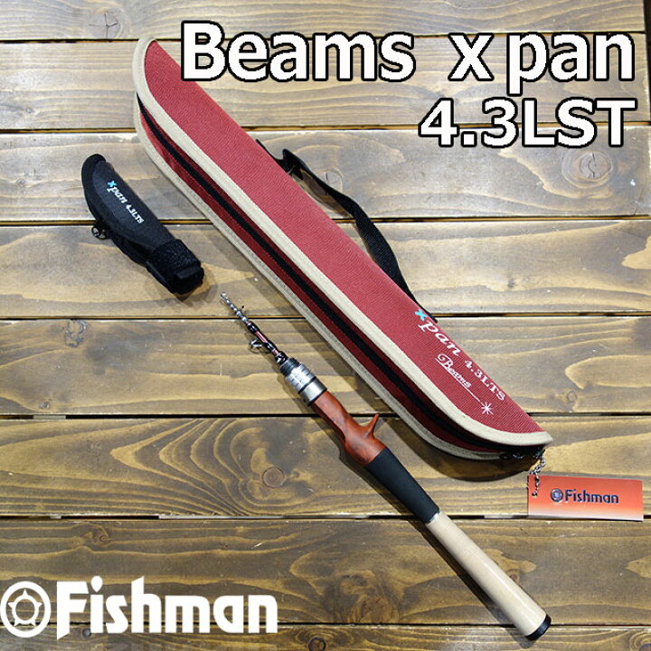 楽天市場】フィッシュマン Beams Xpan 4.3LST : アングラーズショップ 