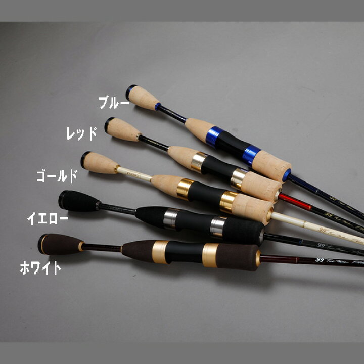 楽天市場】ロデオクラフト 99+ ツーナインプラス60UL-e LTD イエロー 