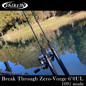 ���@���P�C�� �u���C�N�X���[ �[�����@�[�W 6�f0UL�@1091�u���b�N