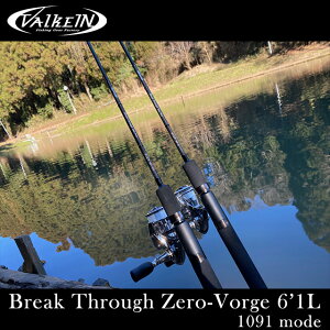 ���@���P�C�� �u���C�N�X���[ �[�����@�[�W 6�f1L�@1091�u���b�N