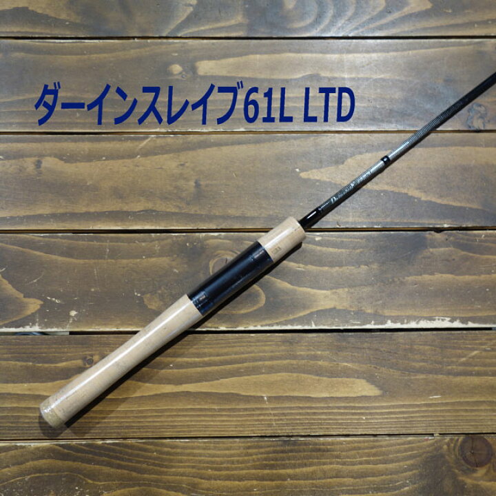 楽天市場】ダーインスレイヴ 6