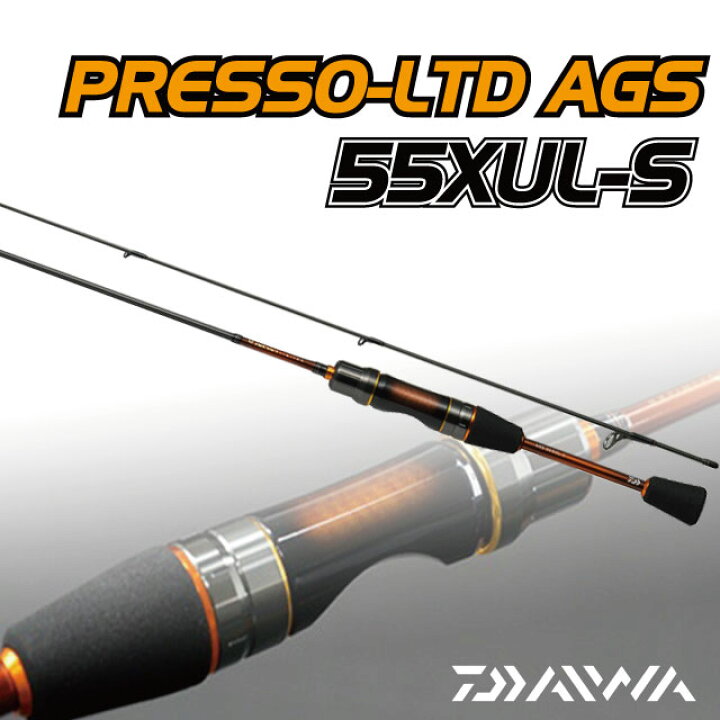 楽天市場】ダイワ 16 プレッソ LTD AGS 55 XUL - S・J : アングラーズ 