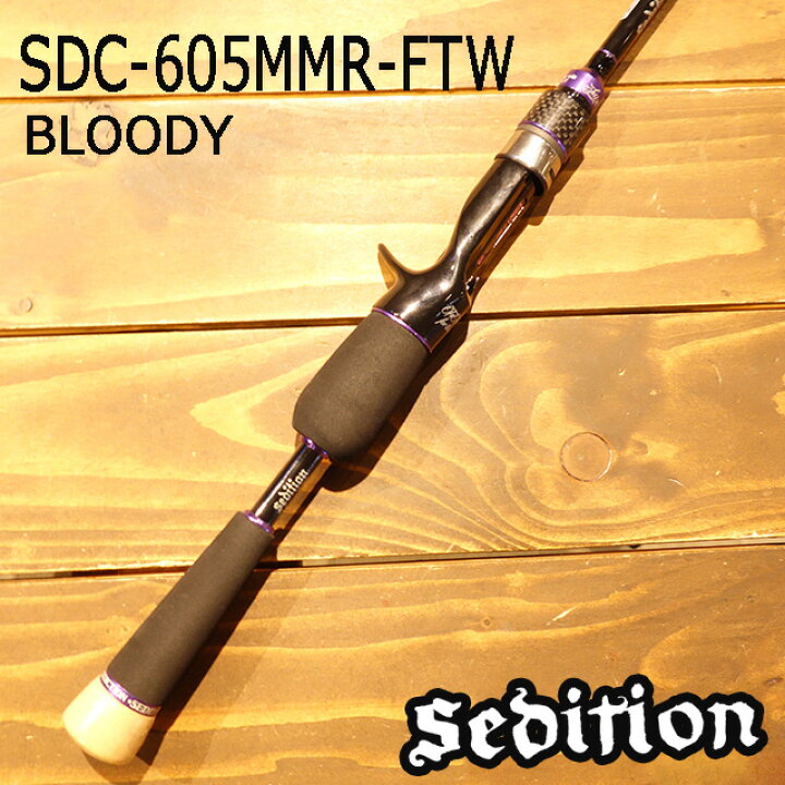 セディションSEDITIONブラッディBloddy SDC-605MMR-FTW