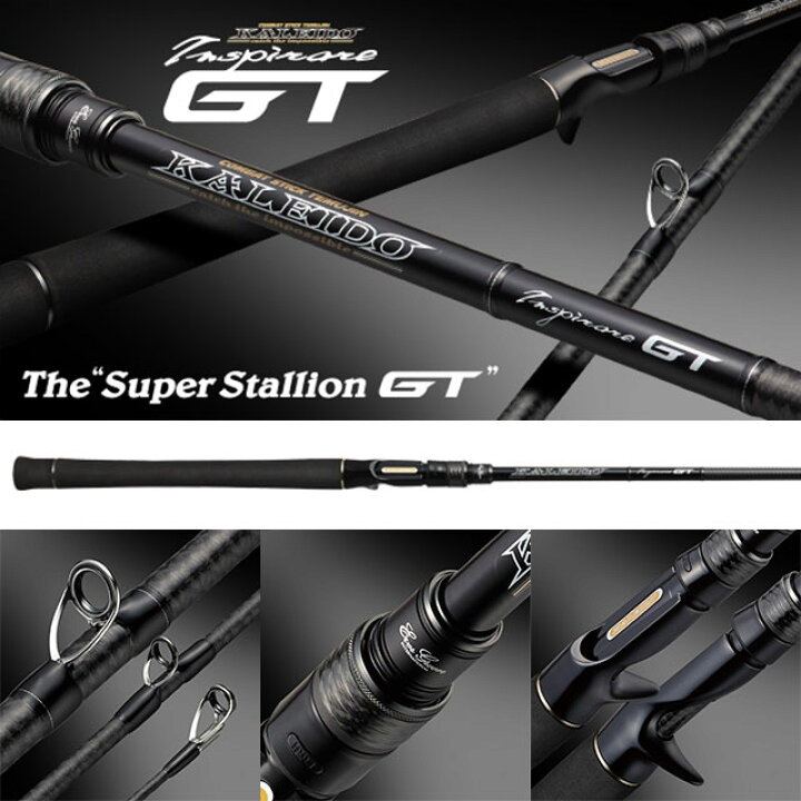 楽天市場】【お取り寄せ商品】エバーグリーン インスピラーレGT IGTC 