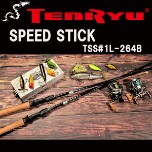 �V���@�X�s�[�h�X�e�B�b�N TSS#1L-264B
