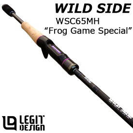 レジットデザイン　ワイルドサイド WSC65MH Frog Game Special