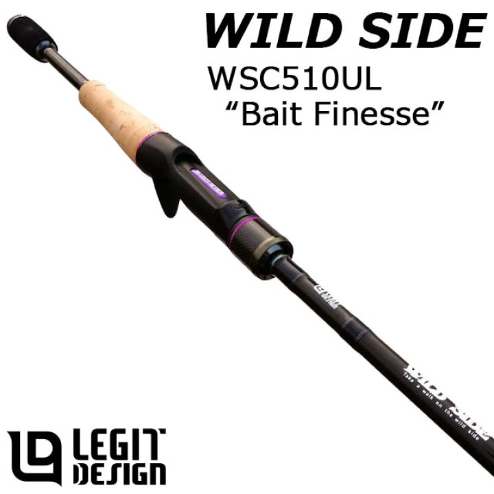 楽天市場】レジットデザイン ワイルドサイド WSC510UL Bait Finesse 
