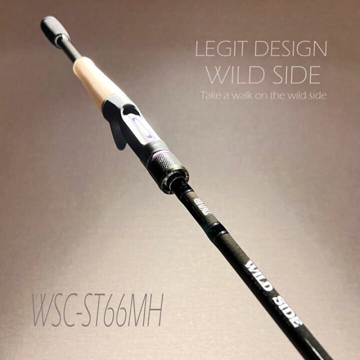 楽天市場】レジットデザイン ワイルドサイド WSC-ST66MH 