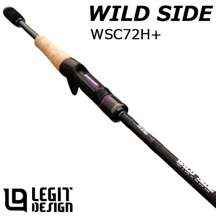 楽天市場】レジットデザイン ワイルドサイド WSC-G70MH 