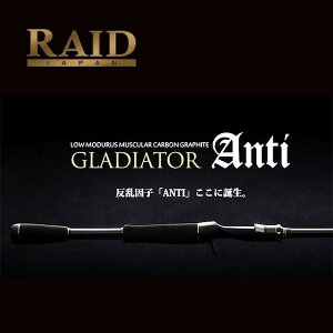 ChWp@OfBG[^[ A`@GA-72HC@King@Heavy