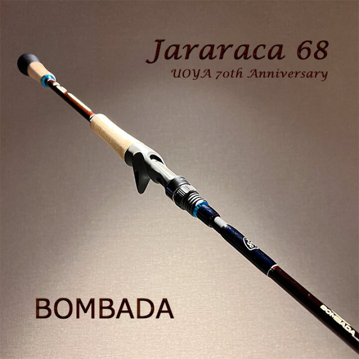 楽天市場】ボンバダアグア ジャララカ 68 : アングラーズショップ 