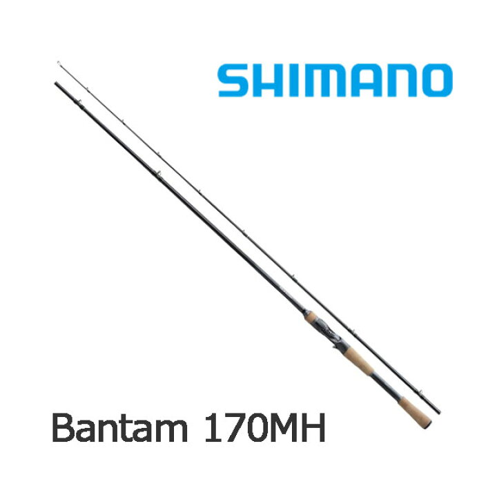 楽天市場】シマノ 22 バンタム 170MH : アングラーズショップマニアックス