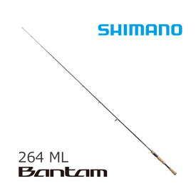 シマノ 22 バンタム 264ML