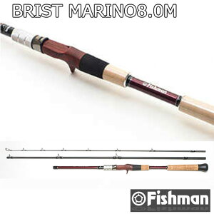 tBbV} BRIST MARINO8.0M