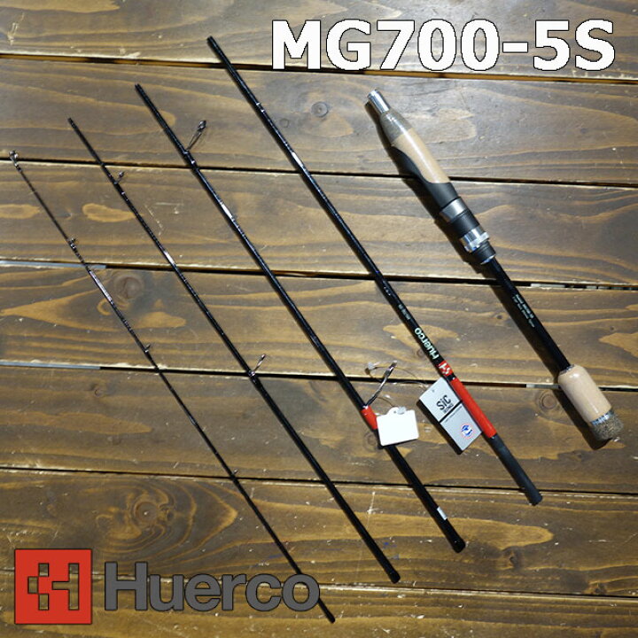 楽天市場】フエルコ MG700-5S : アングラーズショップマニアックス