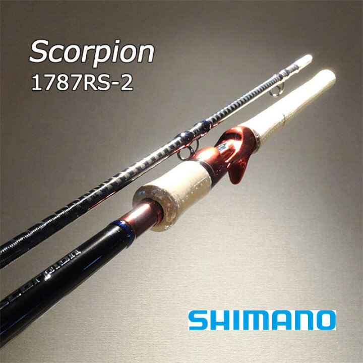 楽天市場】シマノ 21 スコーピオン 1787RS-2 : アングラーズショップ 