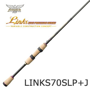ティムコ フェンウィック リンクス LINKS70SLP+J (ロッド・釣竿) 価格 