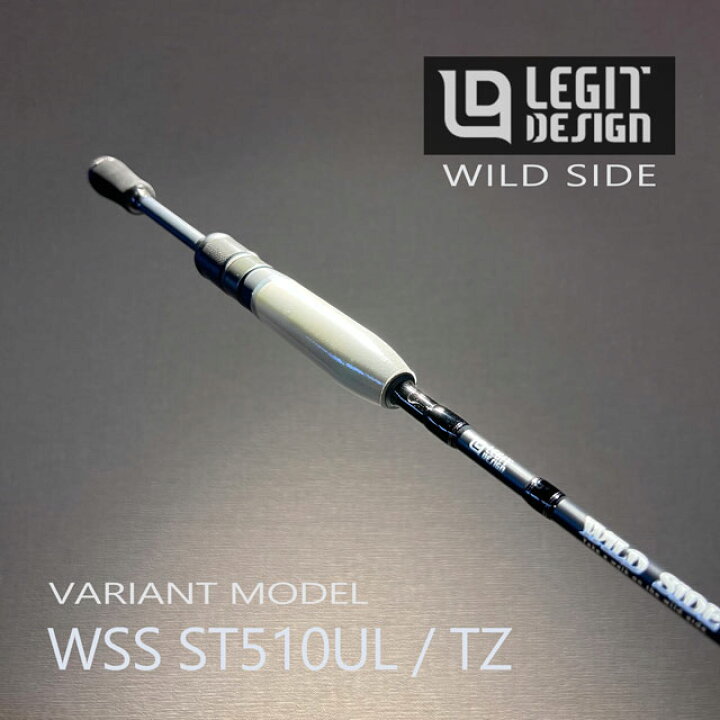 楽天市場】レジットデザイン ワイルドサイド VARIANT WSS-ST510UL/TZ 