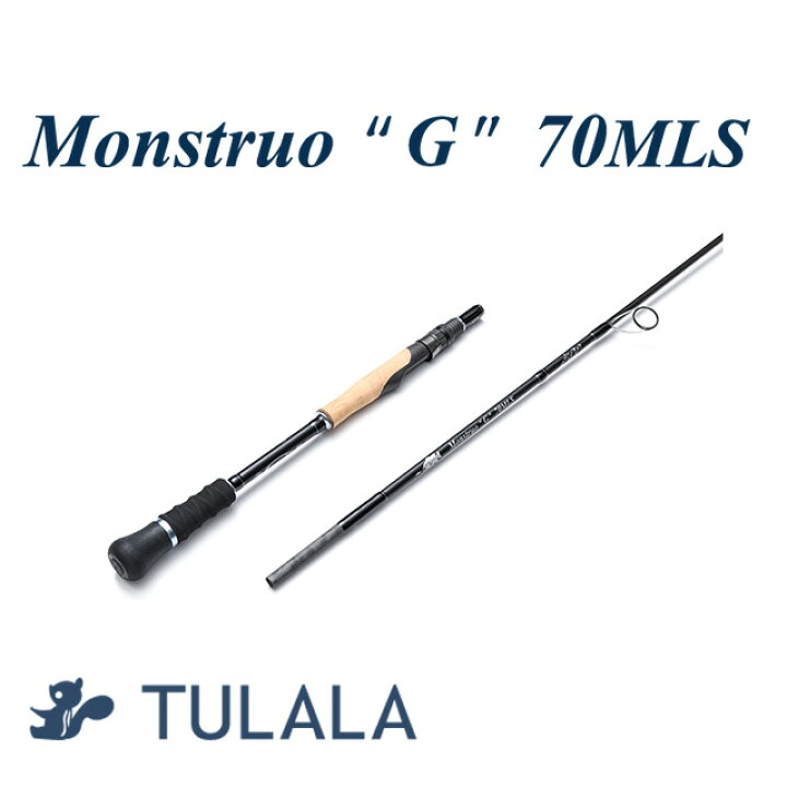 楽天市場】ツララ モンストロG 70MLS : アングラーズショップマニアックス