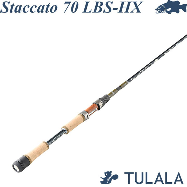 楽天市場】ツララ ハーモニクス スタッカート 70 LBS-HX 