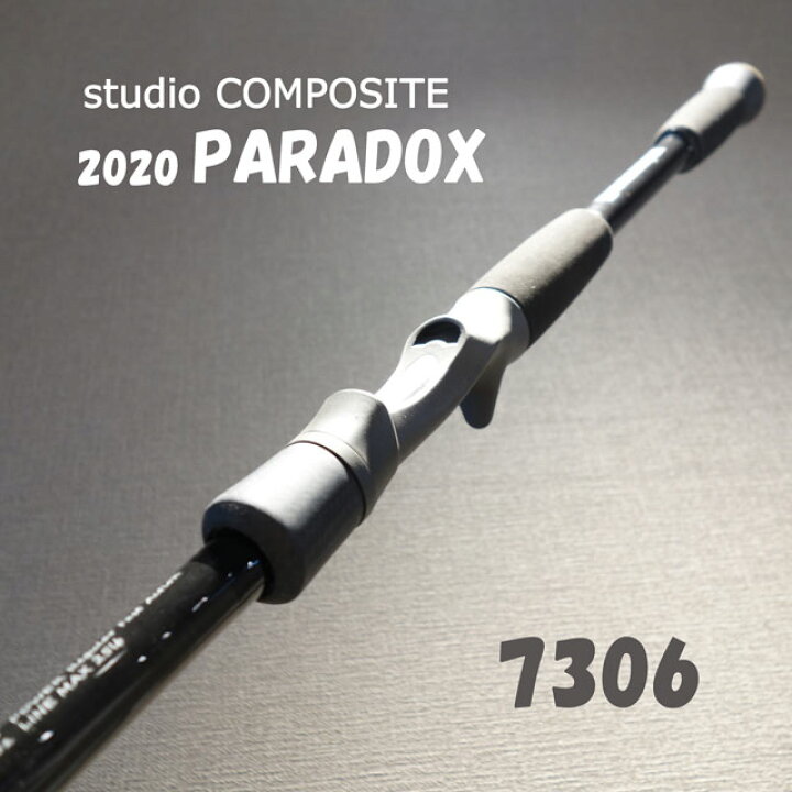 楽天市場】スタジオコンポジット 20
