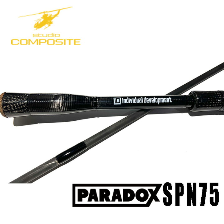 楽天市場】スタジオコンポジット パラドックス SPN 75M : アングラーズ  