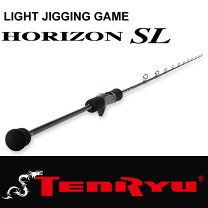 楽天市場】天龍 ホライゾンsl hsl66b-mlの通販