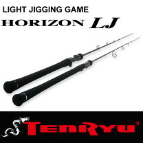 楽天市場】ホライゾンlj hlj611b-fmの通販