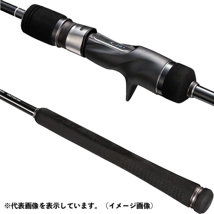 楽天市場】シマノ オシアジガー フルベンド B60-1 : アングラーズ 