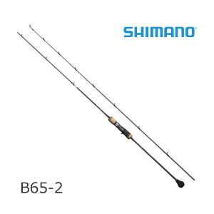 V}m 19 IVAWK[ CtBjeB B65-2