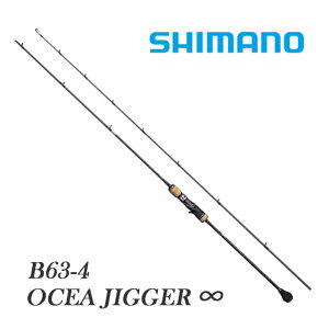 V}m 19 IVAWK[ CtBjeB B63-4