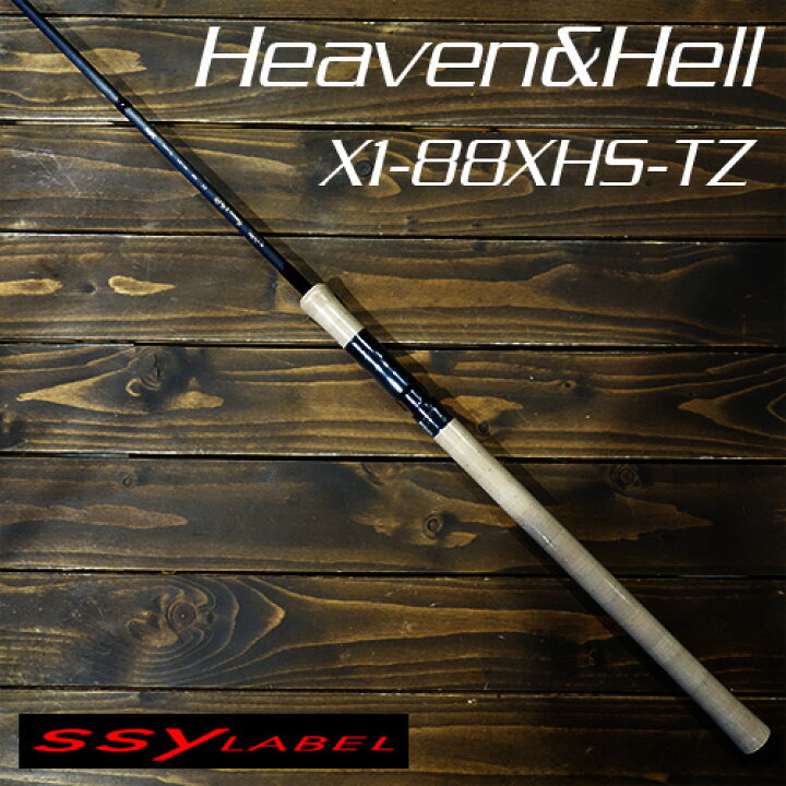 楽天市場】シーレーベル Heaven&Hell X1-88XHS-TZ : アングラーズ 