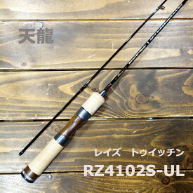 天龍 レイズ RZ4102S-UL