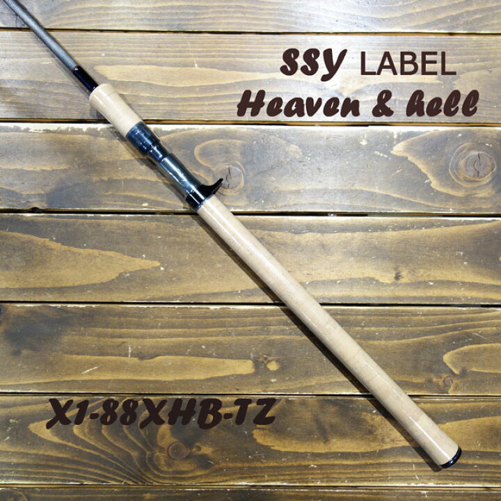 楽天市場】シーレーベル Heaven&Hell X1-88XHB-TZ (ベイトモデル 
