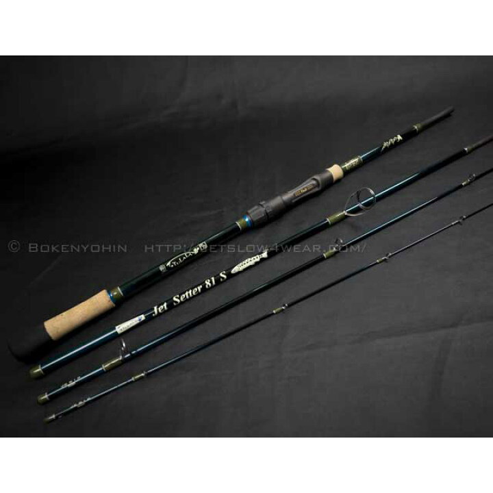 楽天市場】冒険用品 ジェットセッター Jet Setter 81S ROCA 
