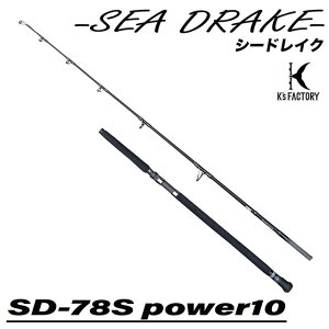 �P�[�Y�t�@�N�g���[ �V�[�h���C�N SD-78S power10