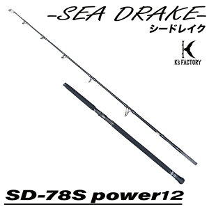 �P�[�Y�t�@�N�g���[ �V�[�h���C�N SD-78S power12