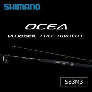 �V�}�m �I�V�A�v���b�K�[�t���X���b�g�� S83M3