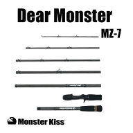 モンスターキス ディアモンスター MZ-7