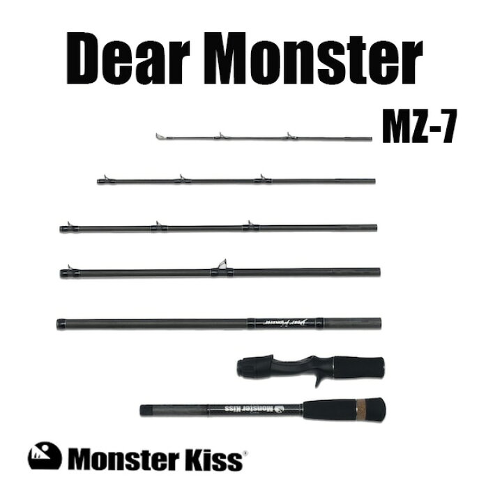 楽天市場】モンスターキス ディアモンスター MZ-7 : アングラーズ 